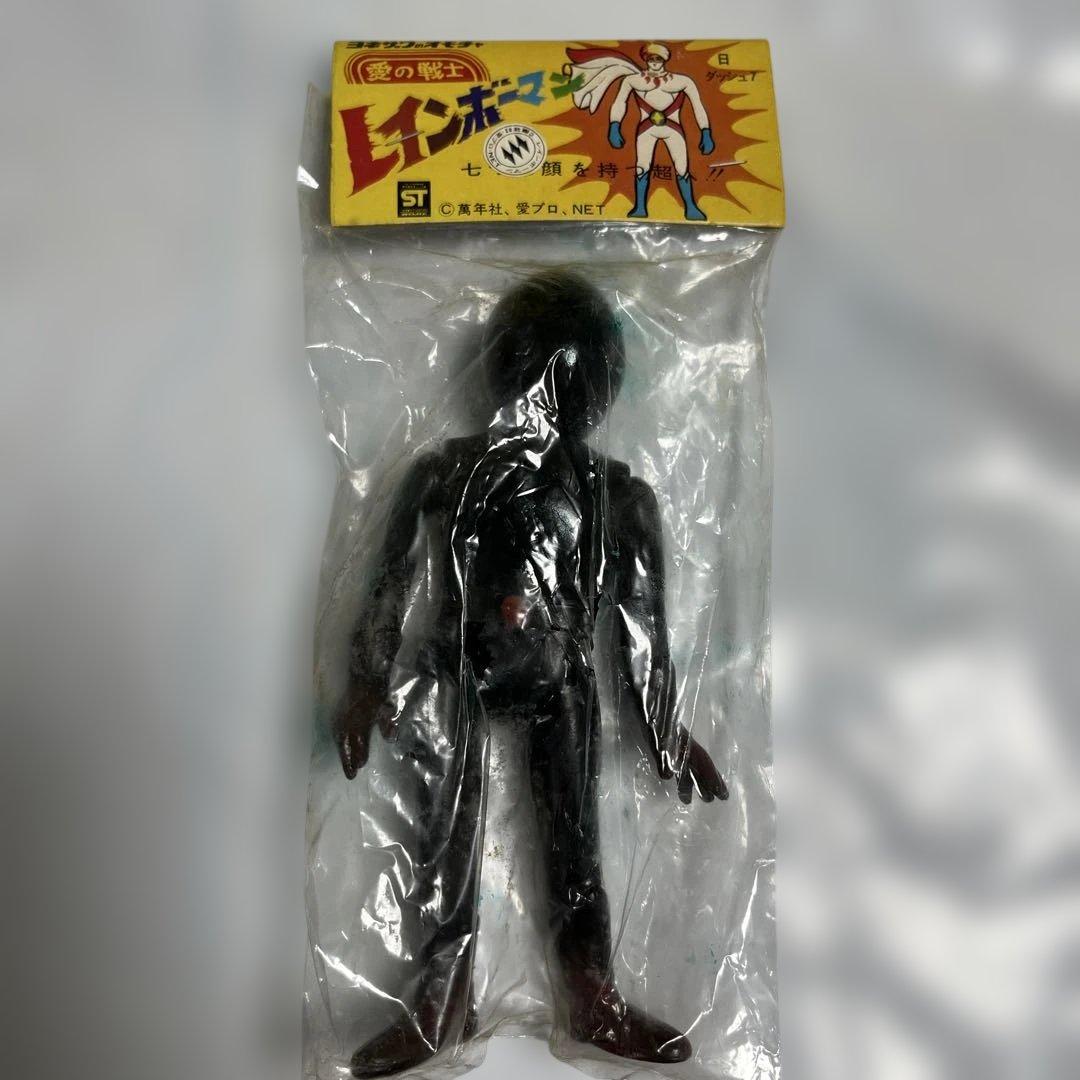 ⚠️未開封品　愛の戦士　レインボーマン　ダッシュ6 ヨネザワ　萬年社　愛プロ