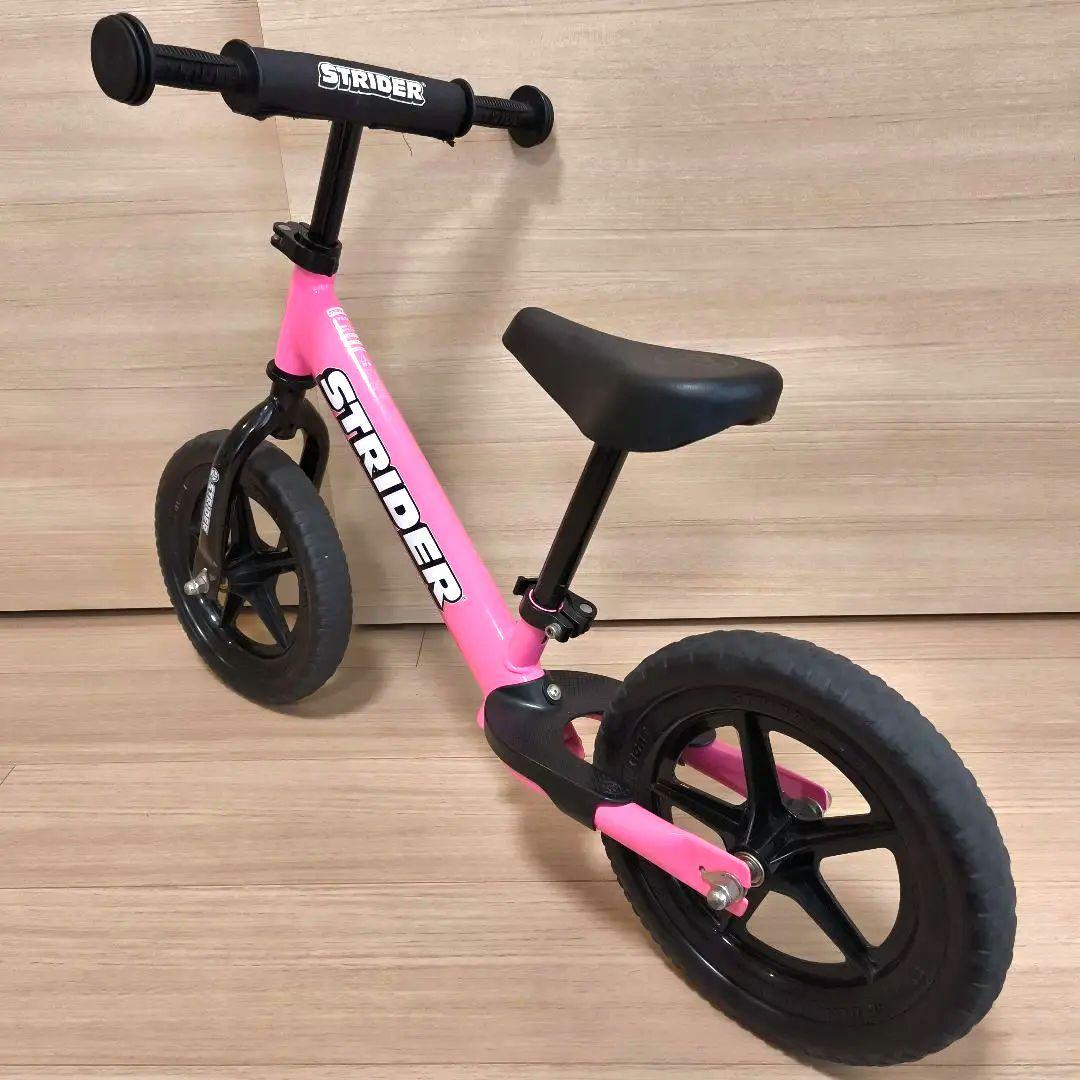 STRIDER バランスバイク ピンク　12インチ SPORT スポーツ