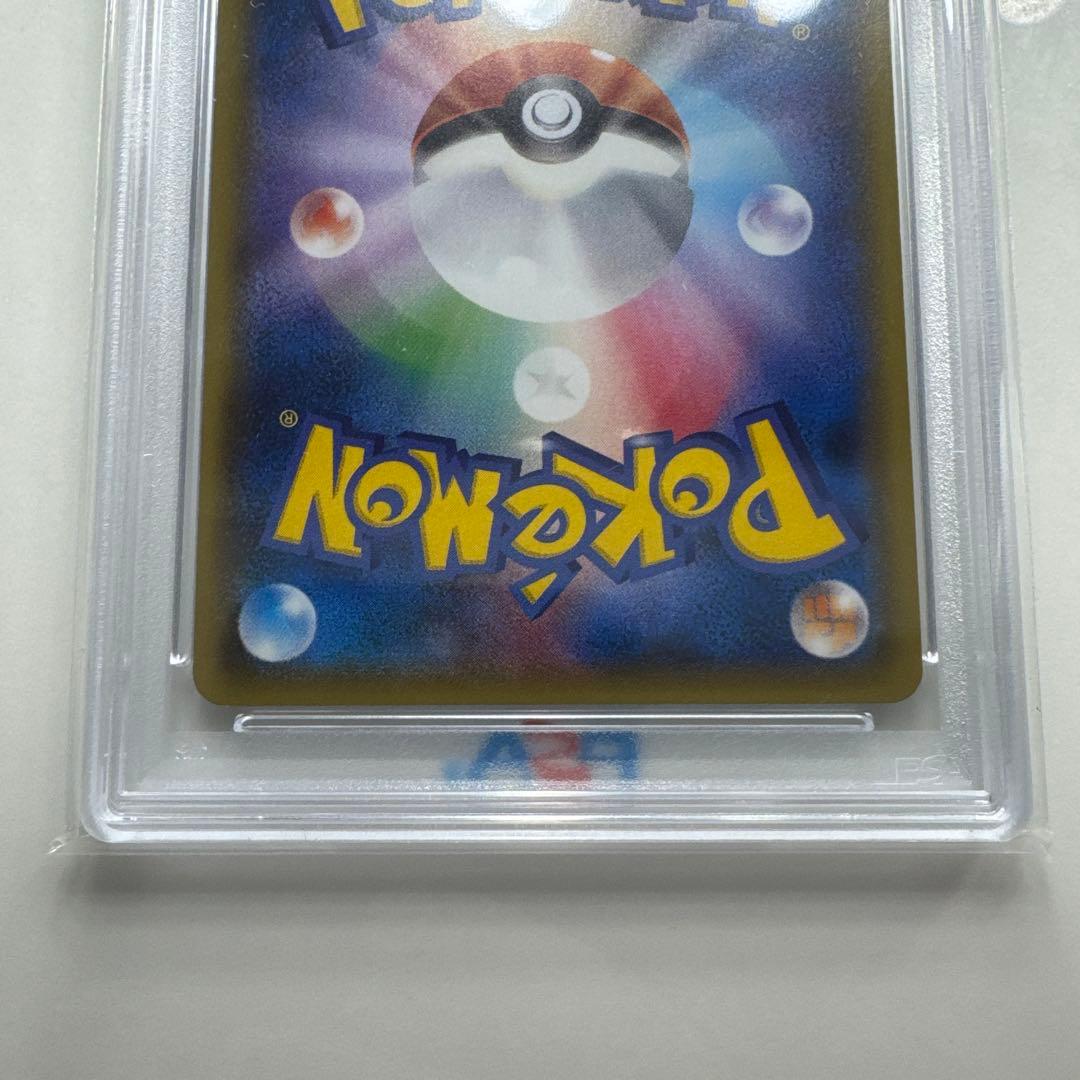 ト*エ様 ヤドン&コダックGX SR SM11 ミラクルツイン 096/094