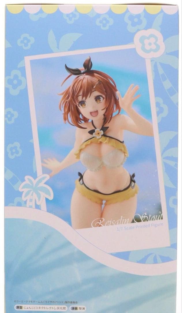 ライザのアトリエ ライザ 水着 1/7スケール フィギュア