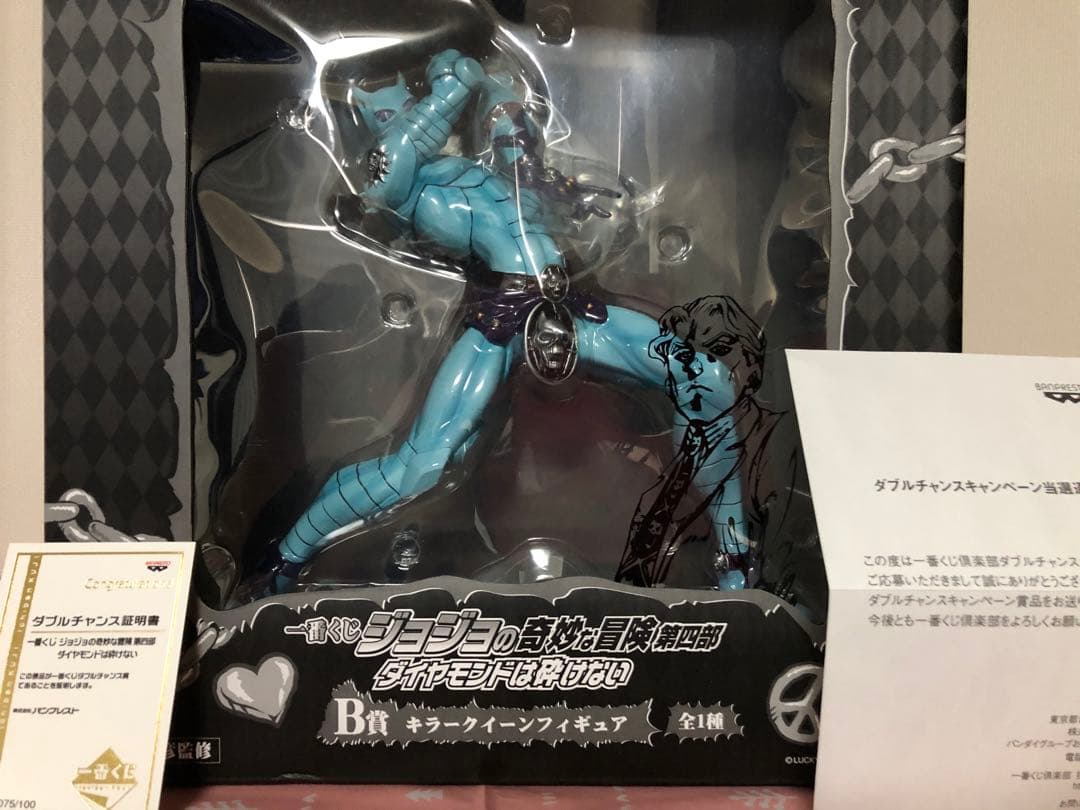 ジョジョ　フィギュア　1番くじ　キラークイーン Wチャンス賞　鬼レア