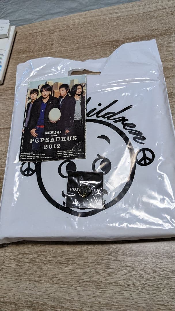 【おまけ付】ミスチルくんANNIVERSARYピンズセット新品未開封