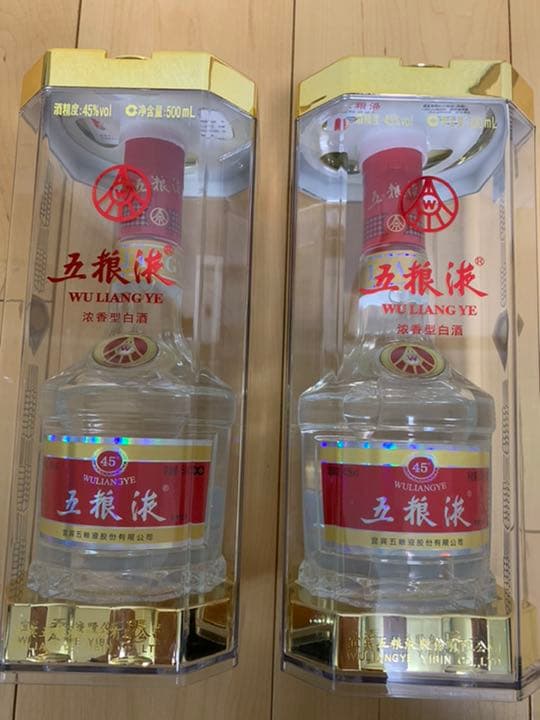 (未開封)中国白酒　五粮液　500ml 45度　2016年(2本セット)