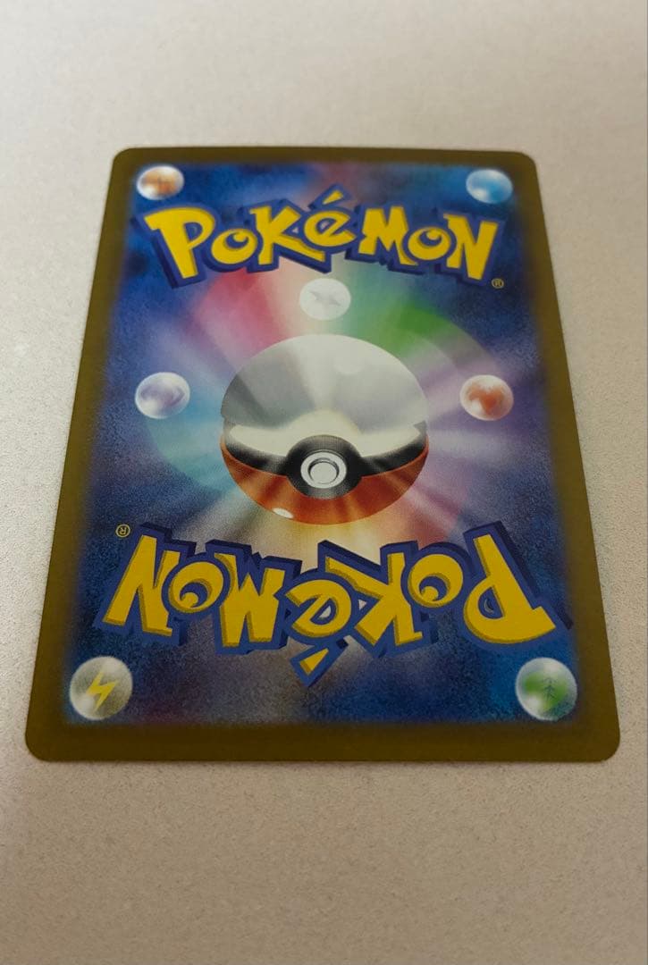 イーブイプロモ　yu nagaba 長場雄　9種類コンプ　イーブイヒーローズ