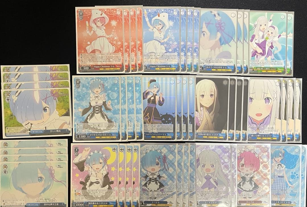 早い者勝ち‼️ 高レート　リゼロ　デッキ