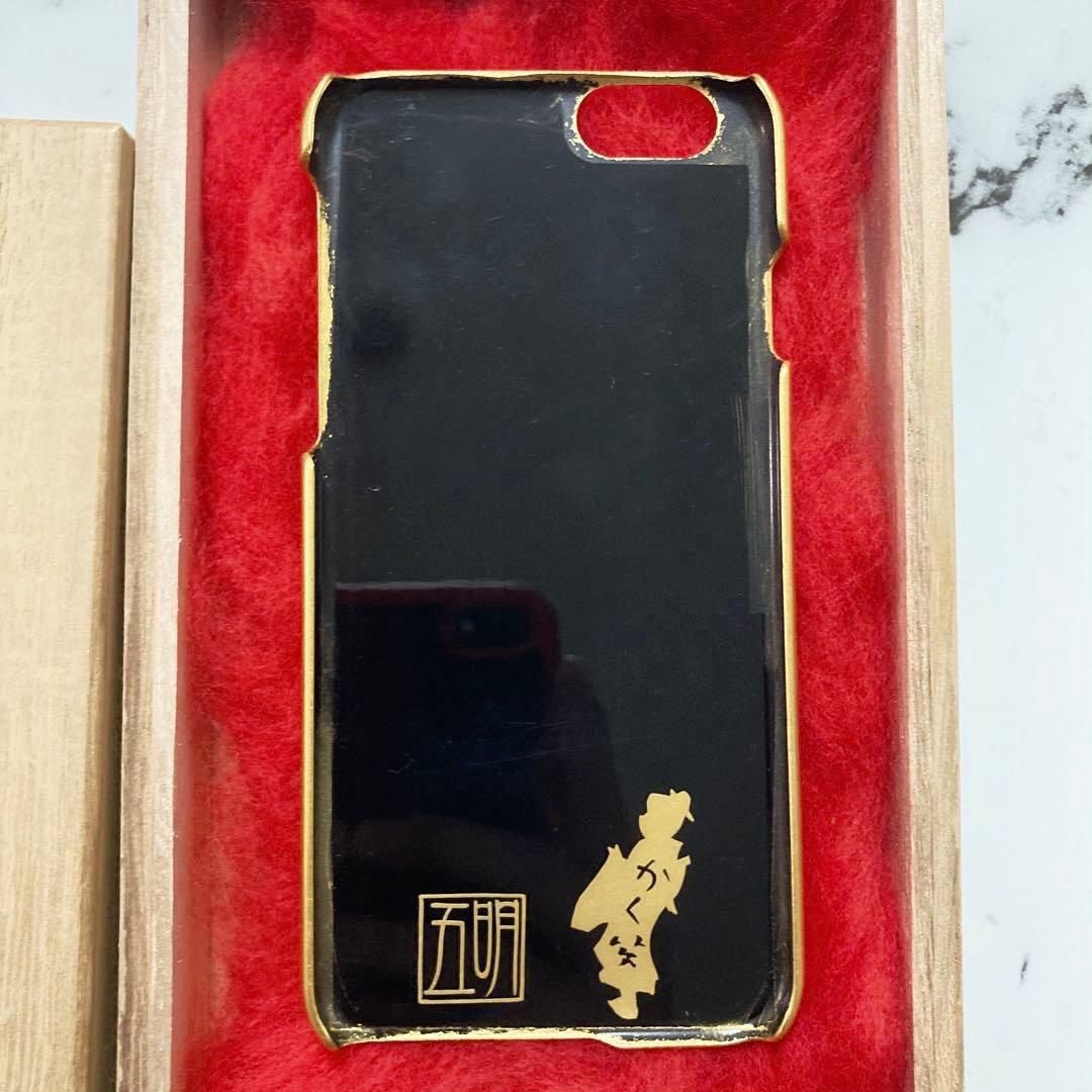 【ほぼ新品】五明 金箔 鯉 iPhone6 6s 7 8 SE2ケース 伝統工芸