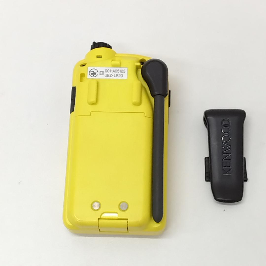 若《KXMLX》UBZ-LP20 トランシーバー　2台　EMC-12　2個セット