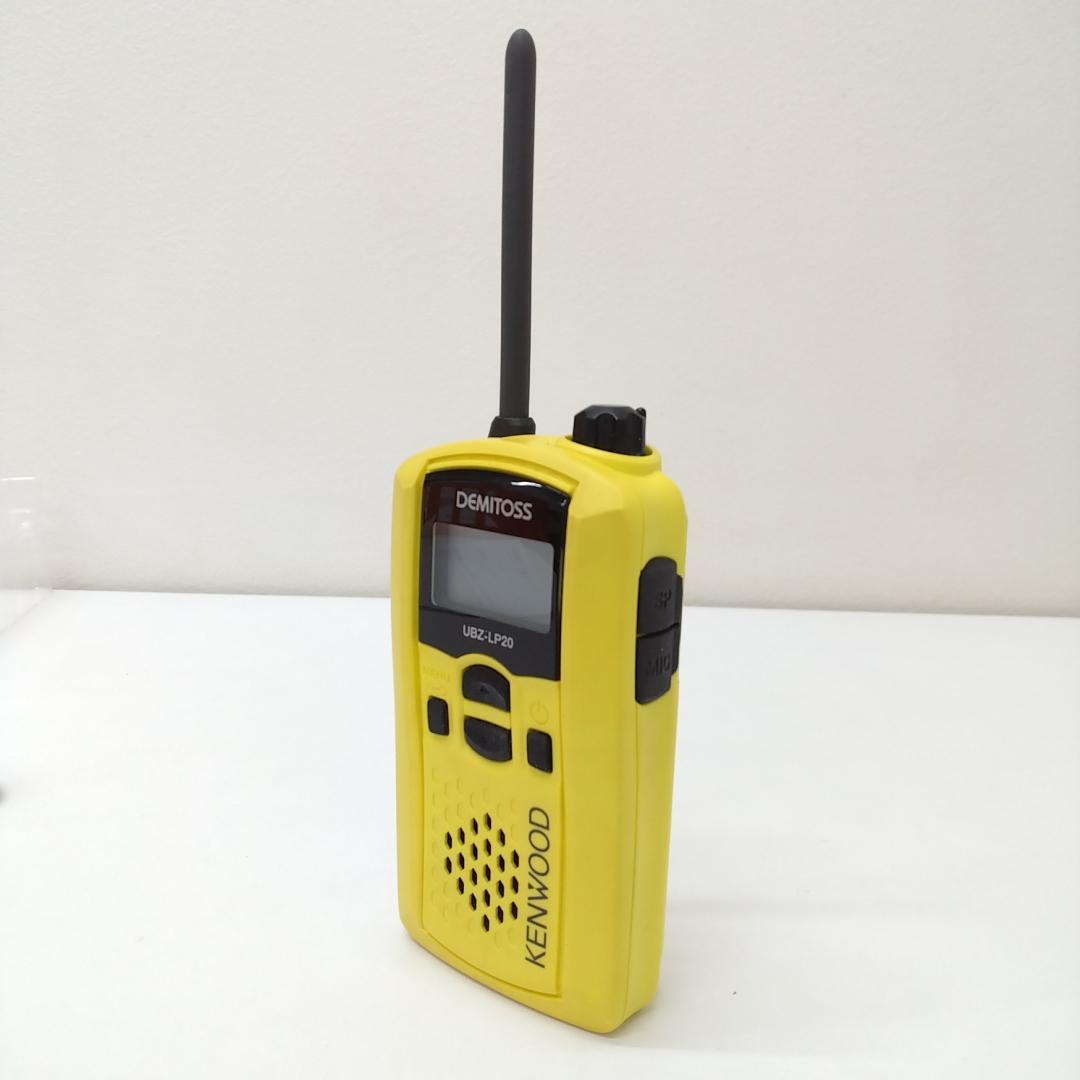 若《KXMLX》UBZ-LP20 トランシーバー　2台　EMC-12　2個セット