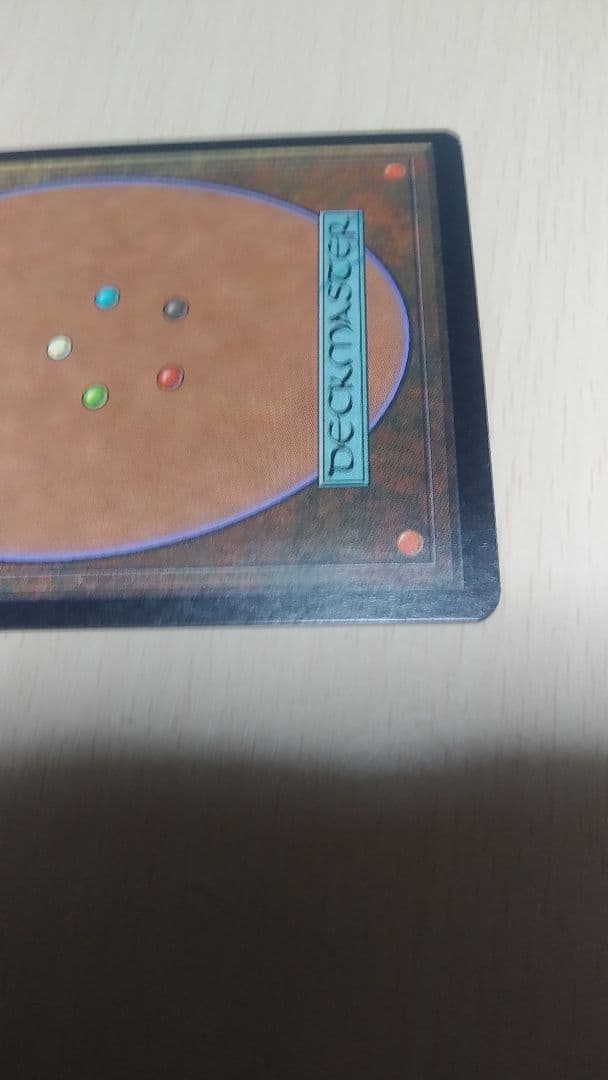 墓所の天使【英語・foil】