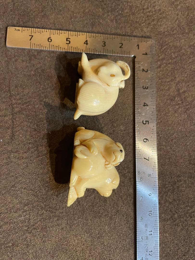 ⚫️龍ちゃん さま専用⚫️ 根付 親子犬 兎 骨 牙等天然素材。