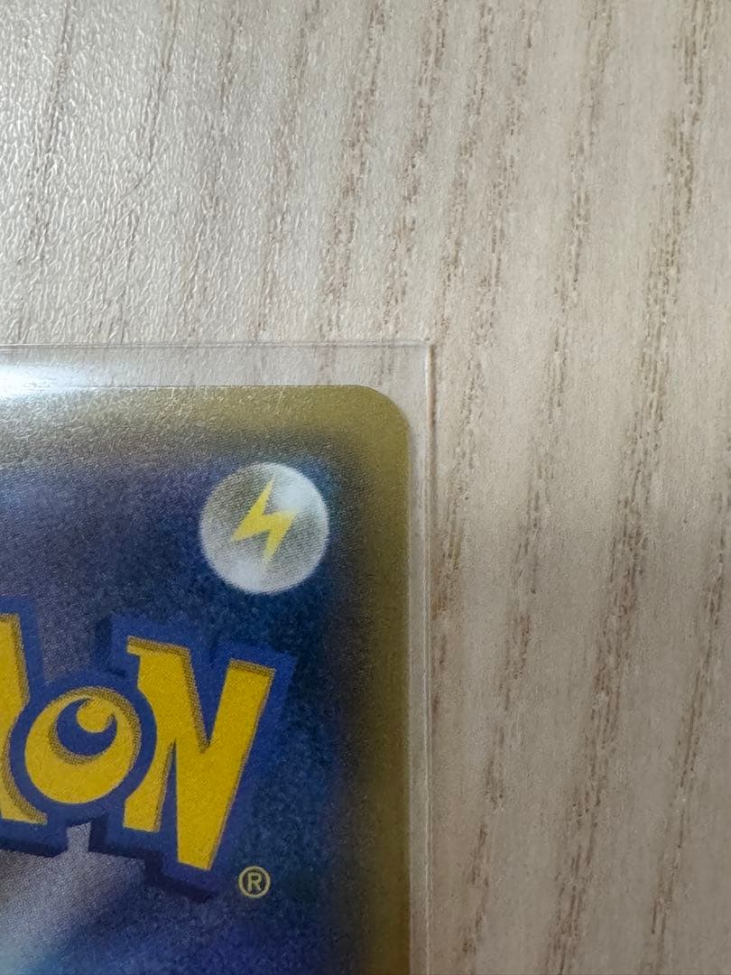 ルカリオ&メルメタルGX SR