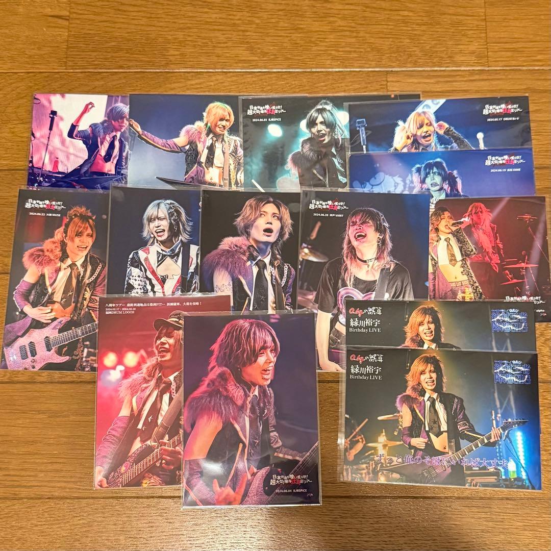 【購入前コメントお願いします】0.1gの誤算 河村友雪 グッズ まとめ売り