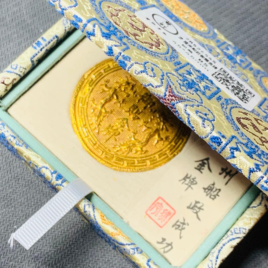 中国大清 清朝 福州船政成功 レリーフ双龍彫刻  骨董品 コレクション