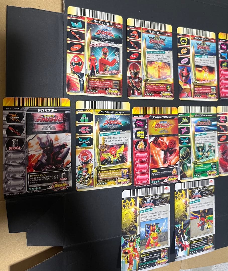 ダイスオーDX DXレア等まとめ売り　100枚程度あり