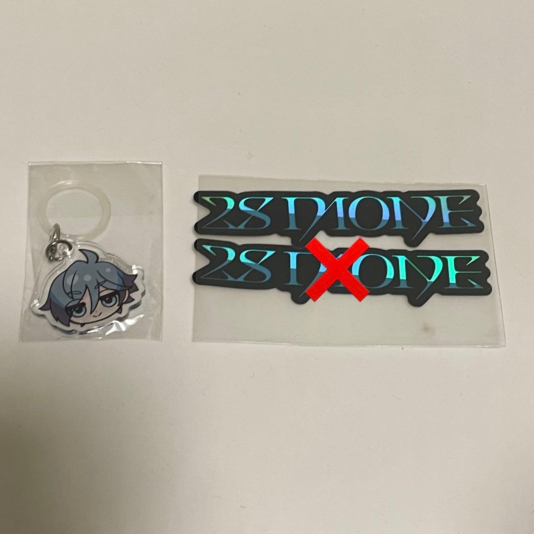 マロ14点セット