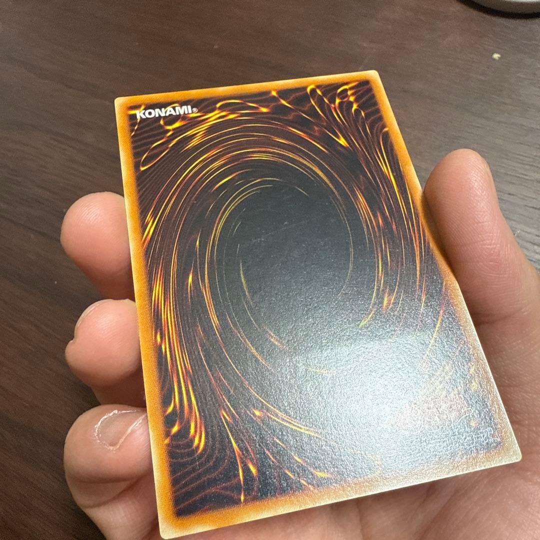 カオス・ソルジャー－開闢の使者－ 306-025 レリーフ