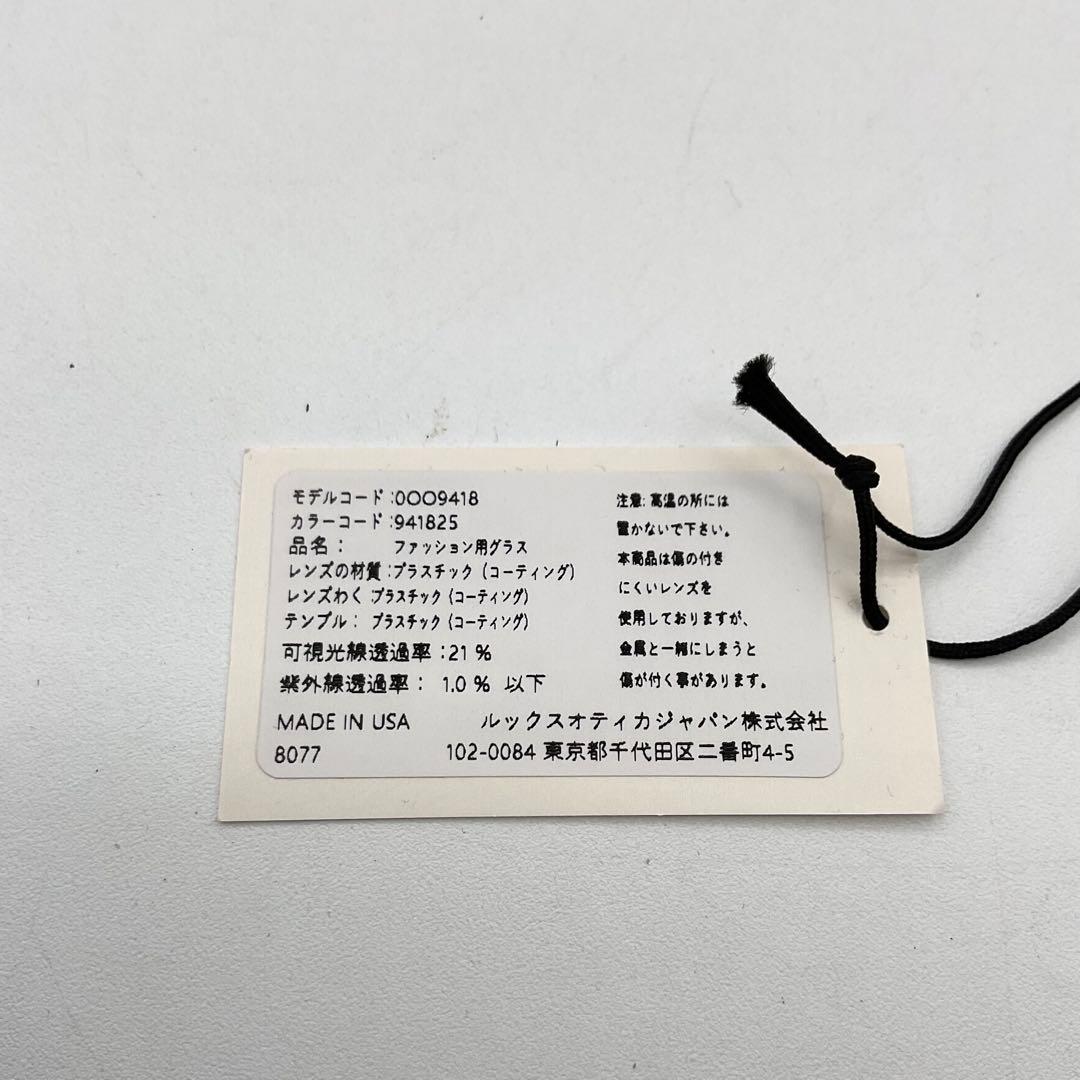 オークリー サングラス ウィンドジャケット OO9418-2545 箱付 袋付