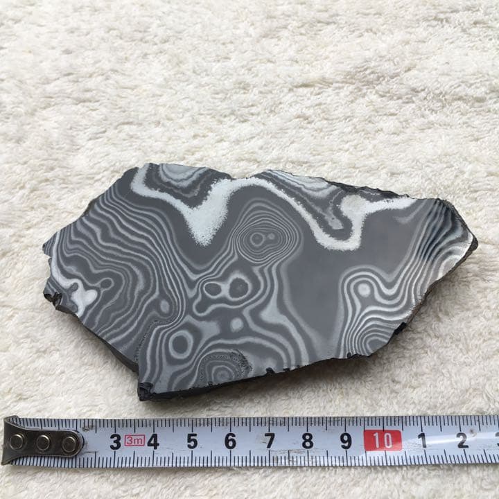 【レア】サイロメレーン 原石 片面研き 196g