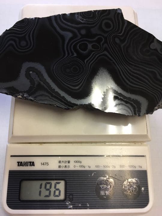 【レア】サイロメレーン 原石 片面研き 196g