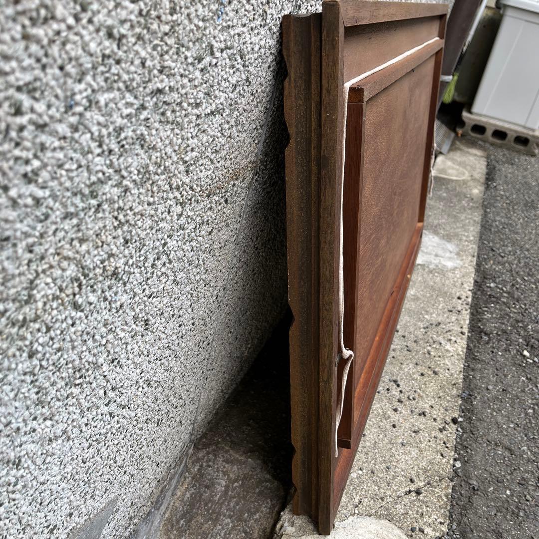 絵画　鳥　キジ　木枠