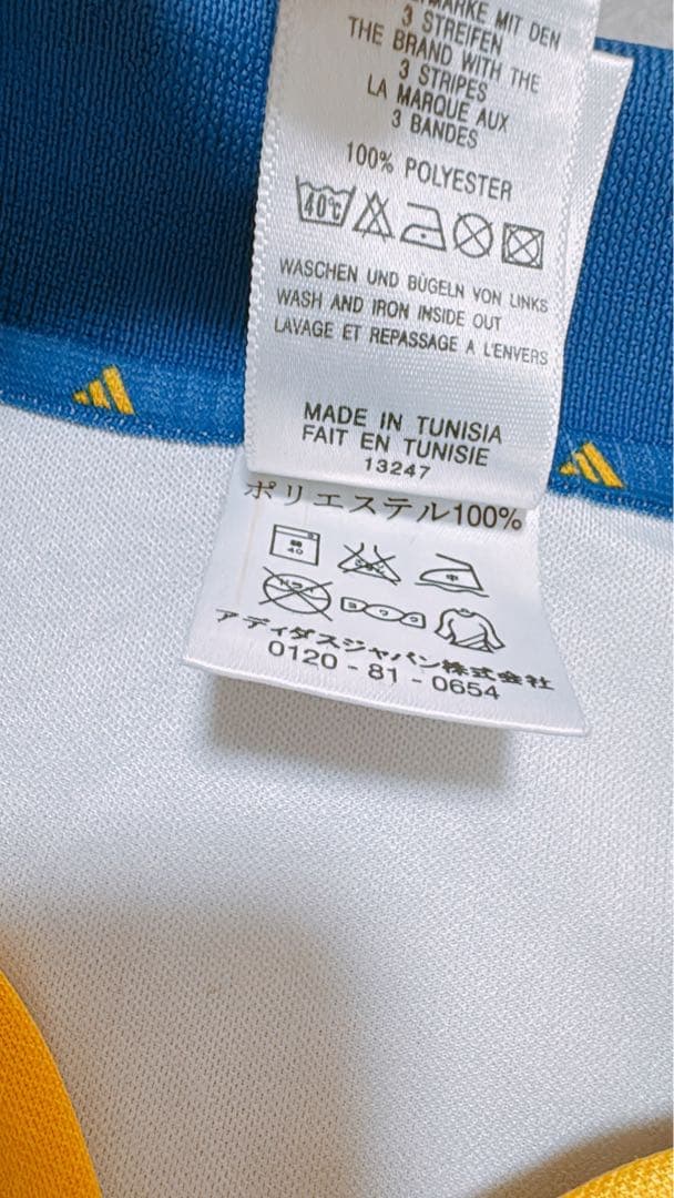 サッカー スウェーデン代表 アウェイ ユニフォーム