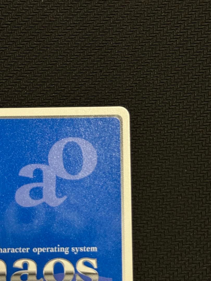 恋を叶えるために「ティナ」SP ChaosTCG