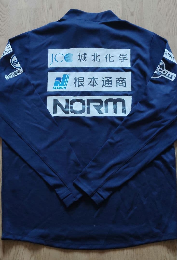 いわきFC2024 ジャージ XXL ネイビー