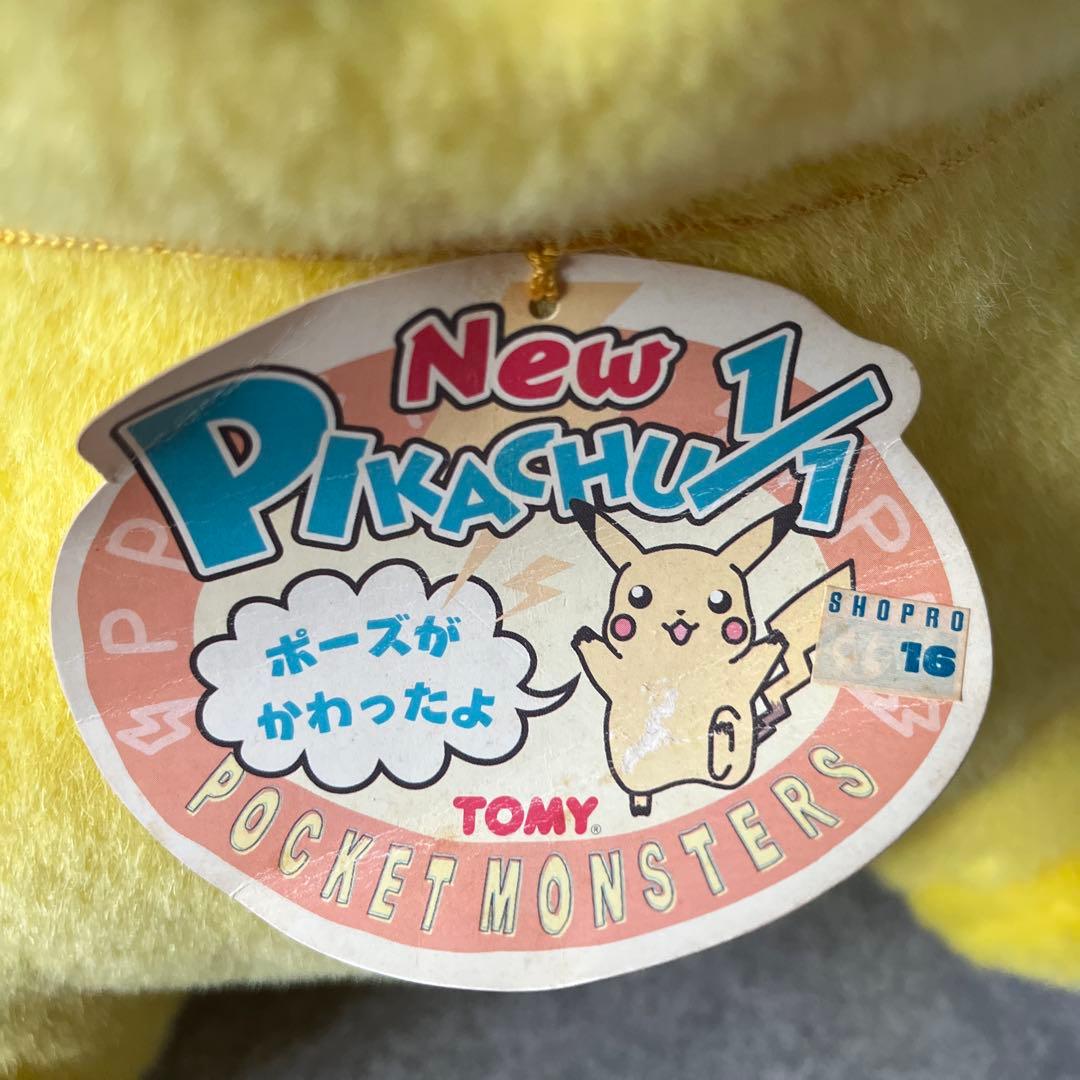 平成レトロ ポケモン トミー NEW ピカチュウ 1/1 ぬいぐるみ