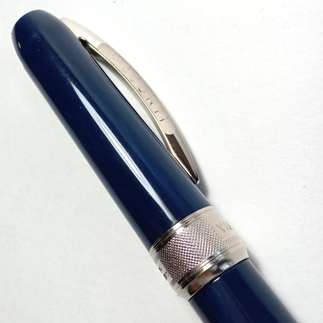 visb3 ビスコンティボールペン レンブラント V48489 ブルー ツイスト