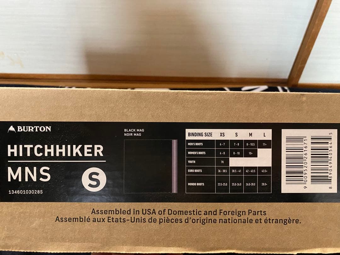 BURTON HITCHHIKER MNS S ブラック　スプリットボード