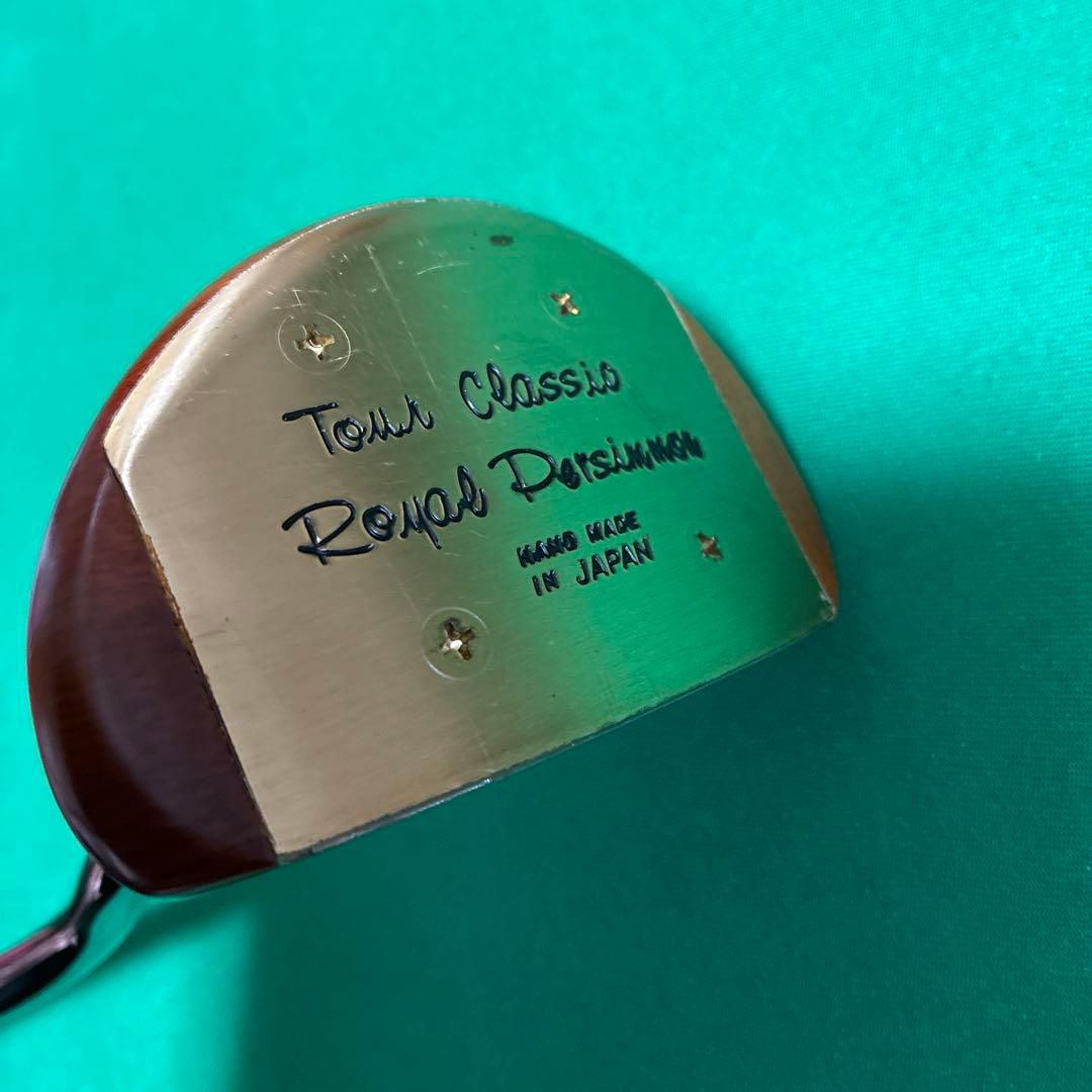 希少☆Tour Classic ロイヤルパーシモンパター‼️チタンフェース♣日本製