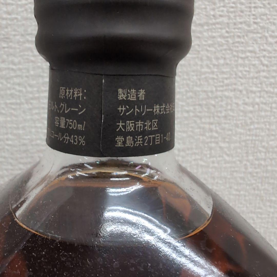 SUNTORY CREST 12 YEARS ウイスキー