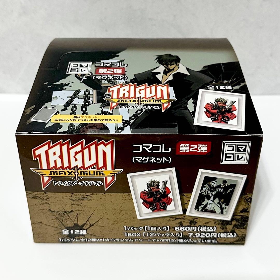新品未開封 トライガン・マキシマム コマコレ　マグネット 第2弾