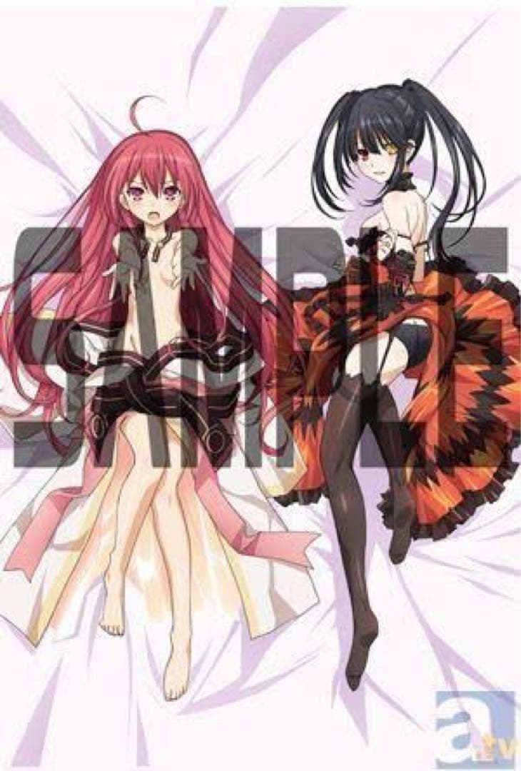 デート・ア・ライブ まとめ売り 1～16 【88点】