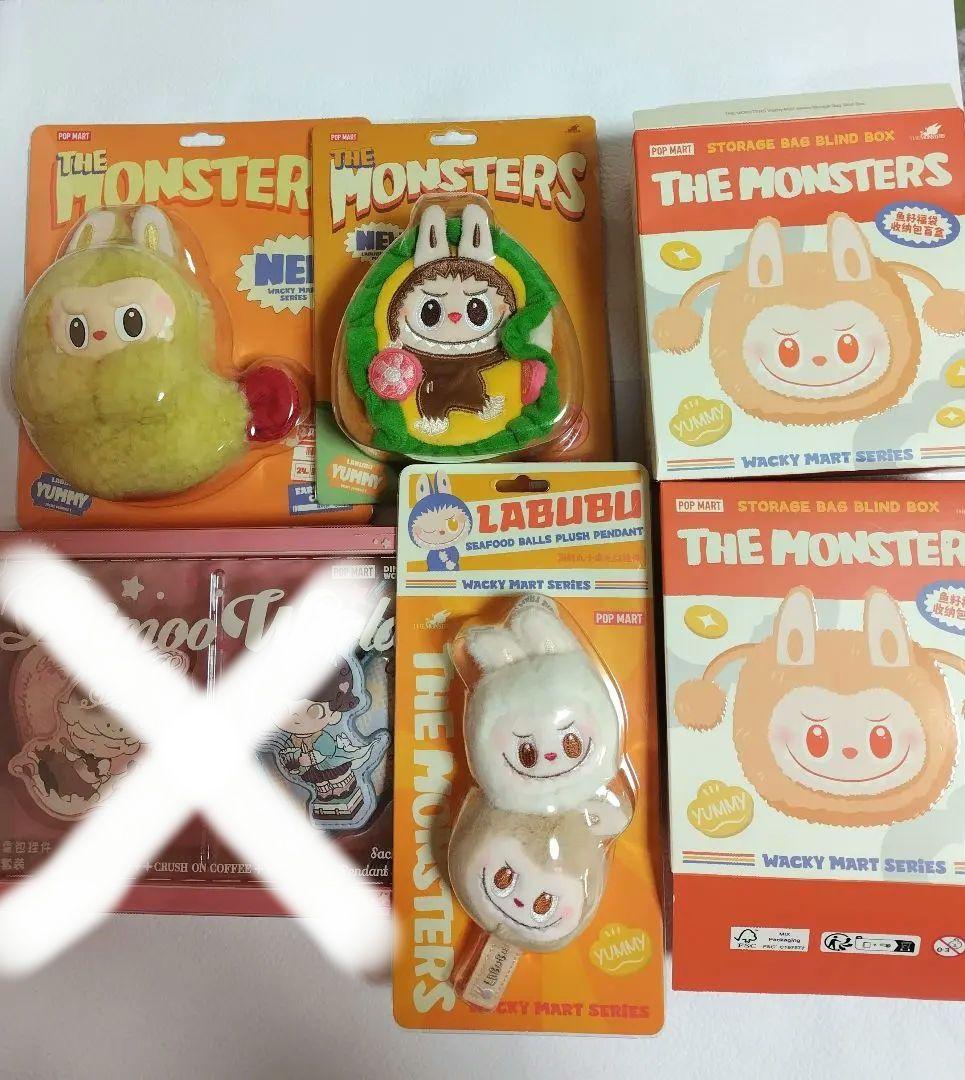 ラブブ　THE MONSTERS DINO WORL　セット