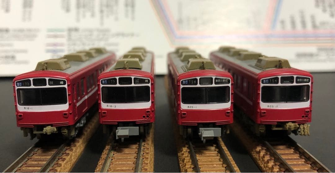 管理番号1659 京急 800形 新塗装 Nゲージ KATO製6両【駆動車難】