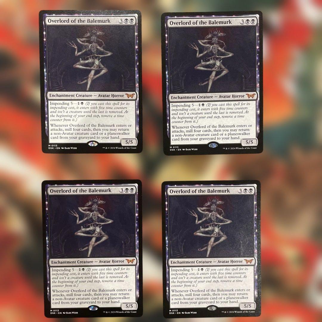 ベイルマークの大主 英語 非Foil 4枚