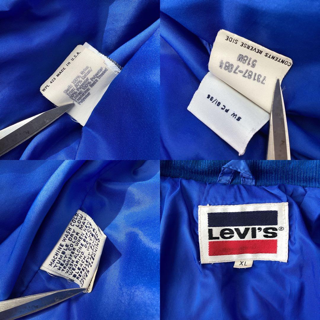 リーバイス 70-80's　米国製 スキージャケット コーデュロイ　XLサイズ