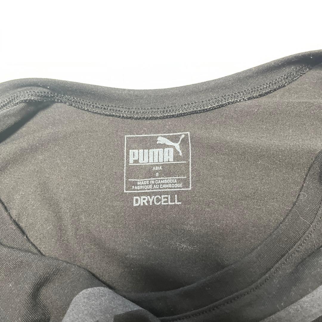 PUMAプーマ　ヨガウェア8点