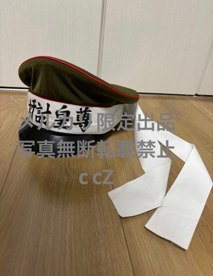 明治陸軍　日本軍　青年将校　二二六事件　軍装フルセット