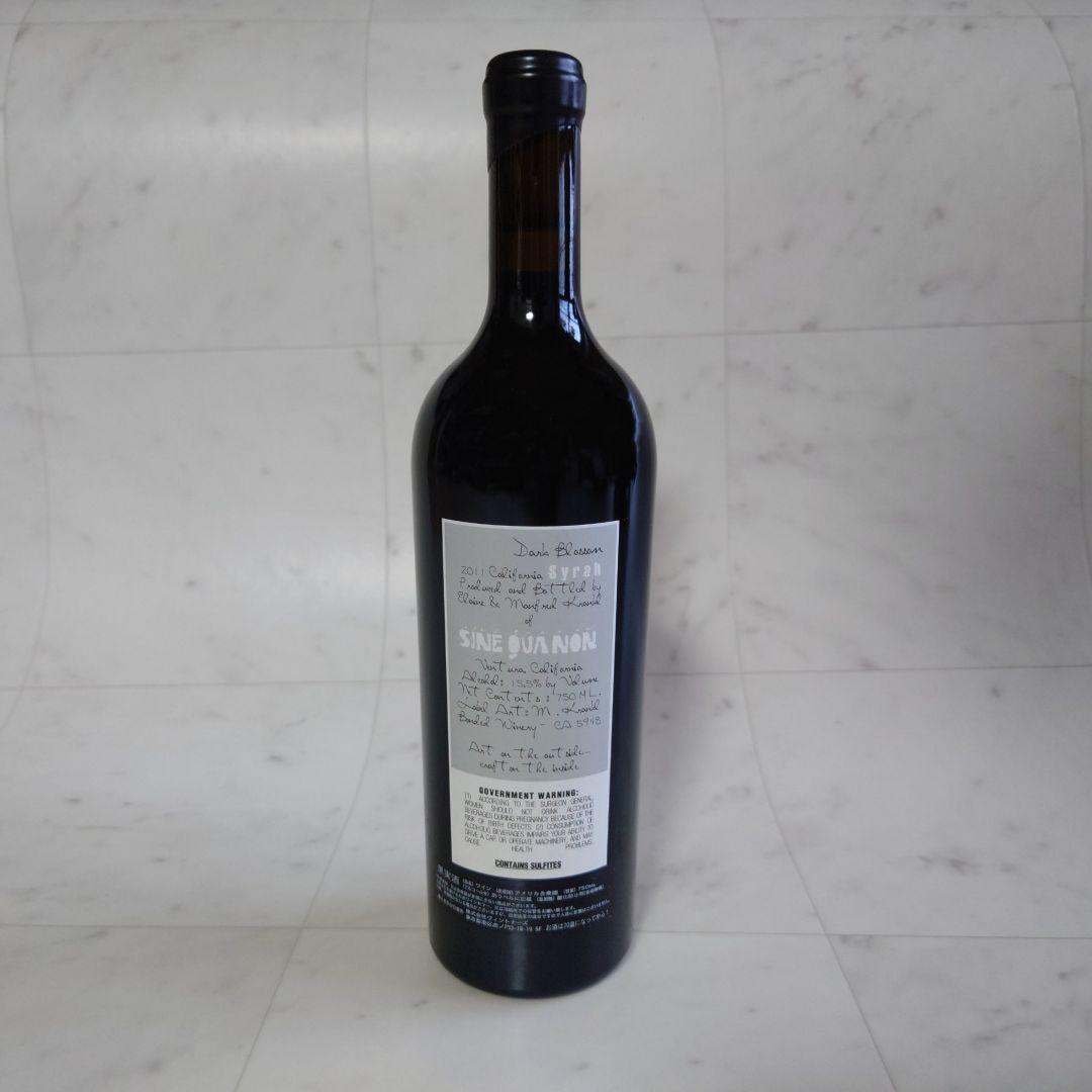 my40)セラー保管 シネクアノン【シラー ダーク ブロッサム】赤ワイン2011
