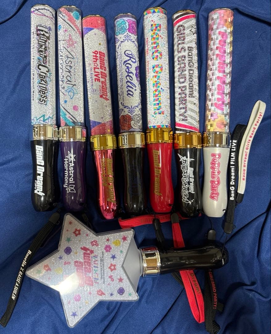 バンドリ　ブレード8本まとめ売り　開封済み　使用済み　動作確認済み