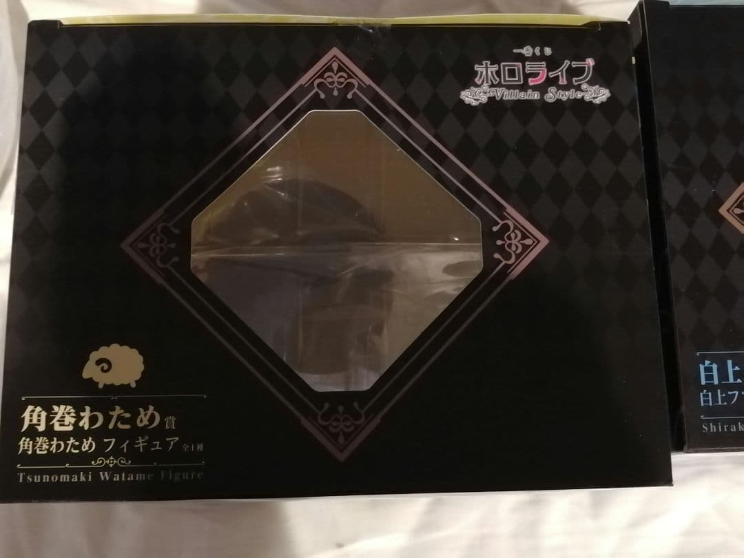 一番くじ ホロライブ 白上フブキ 角巻わためフィギュアセット