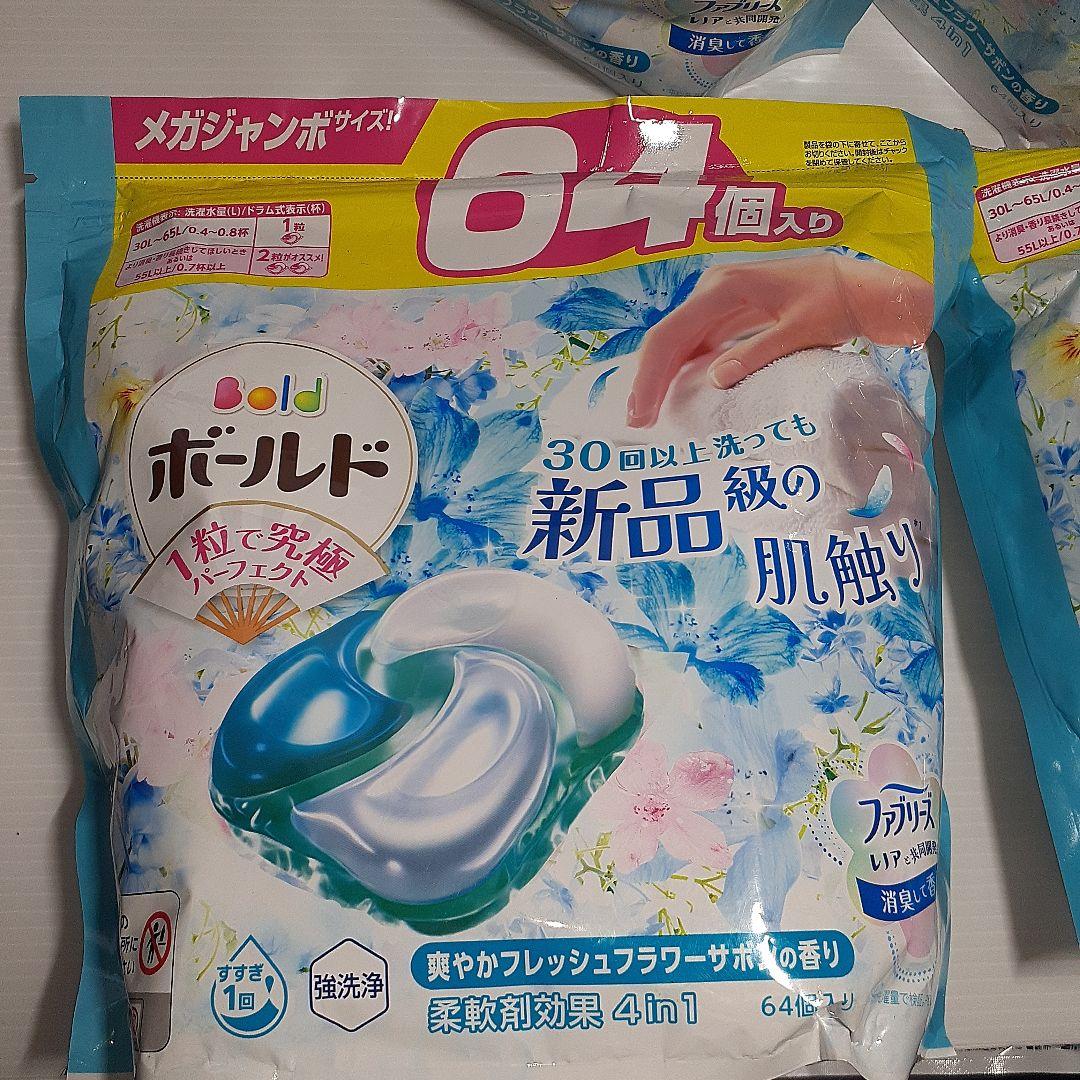 ○ ボールド 爽やかフレッシュフラワーサボンの香り 64個×6