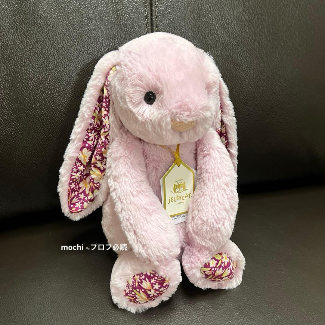  Thistlepop Blossom Luxe Bunny新品