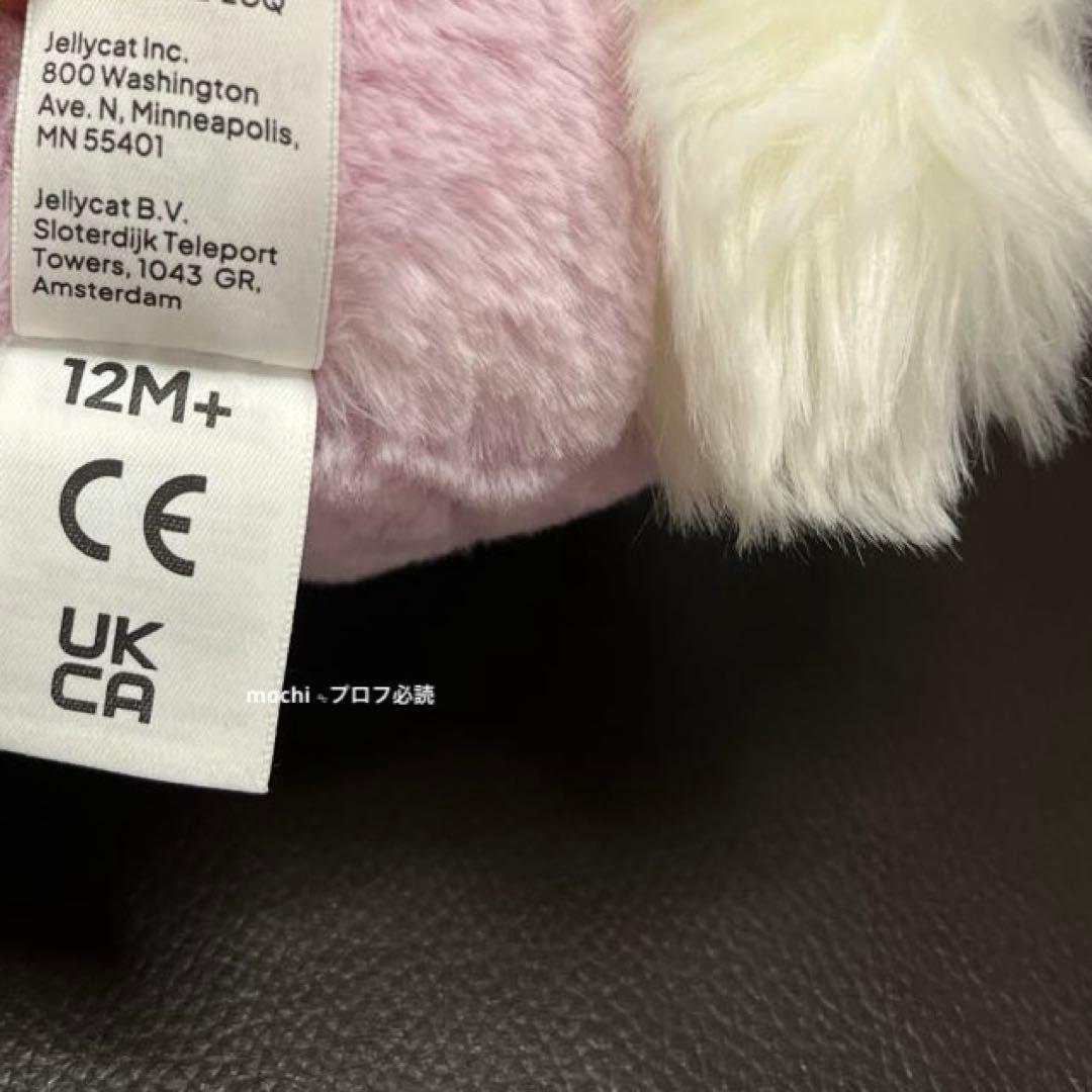  Thistlepop Blossom Luxe Bunny新品