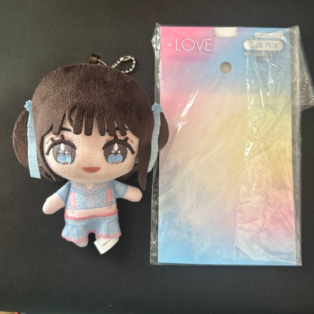 イコラブ ＝LOVE 音嶋莉沙 ぬいぐるみ ぬい アリーナツアー2025