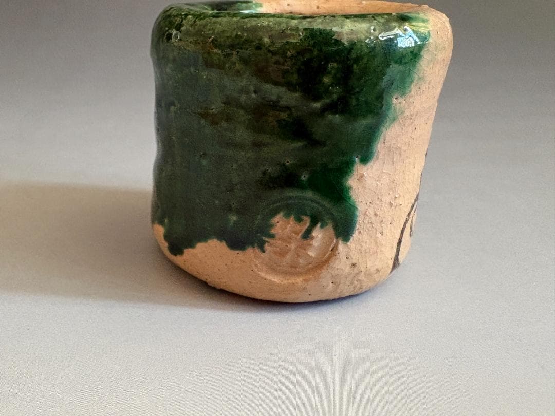 14代楽吉左衛門　覚入　織部釉玉絵　蓋置　久田宗也　尋牛斎書付　茶道具　表千家