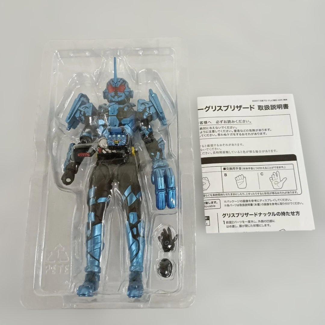 S.H.Figuarts 仮面ライダーグリスブリザード 「仮面ライダービルド」