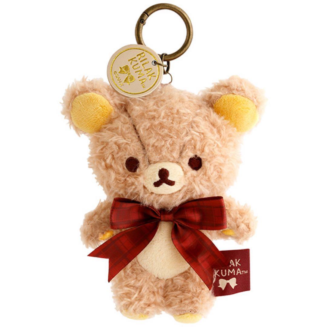 リラックマ ロフト 限定 ぬいぬい　ぶらさげぬいぐるみ ぶら下げコリラックマ